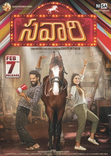 Savaari Trailer