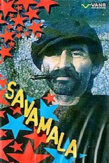 Savamala Trailer