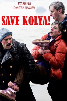 Save Kolya! Trailer