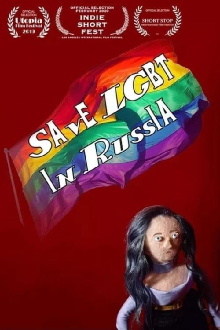 Save LGBT in Russia Trailer