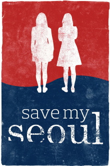 Save My Seoul Trailer