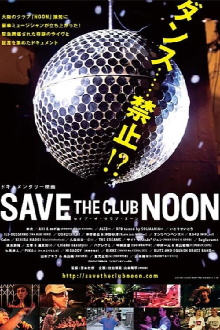 Save the Club Noon Trailer