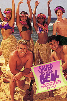 Saved By the Bell: Hawaiian Style Trailer