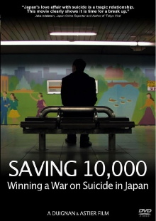Saving 10,000: Winning a War on Suicide in Japan Trailer
