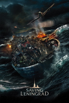 Saving Leningrad Trailer