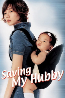 Saving My Hubby Trailer
