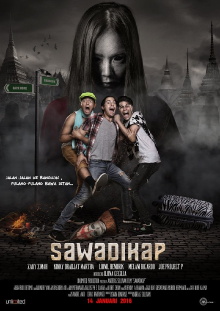 Sawadikap Trailer