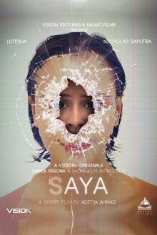 (s)Aya Trailer