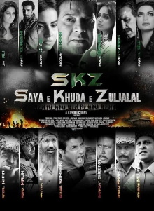 Saya e Khuda e Zuljalal Trailer