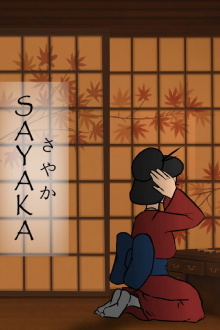 Sayaka Trailer