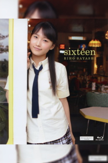 Sayashi Riho ~sixteen~ Trailer