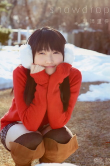 Sayashi Riho ~snowdrop~ Trailer