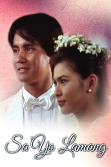 Sa'yo Lamang Trailer