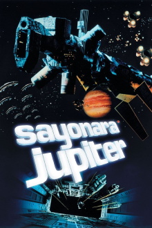 Sayonara Jupiter Trailer