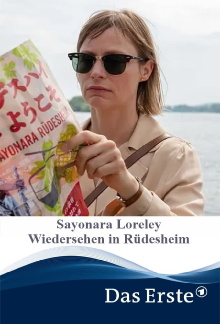 Sayonara Loreley Trailer