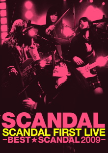 SCANDAL FIRST LIVE -BEST★SCANDAL 2009- Trailer