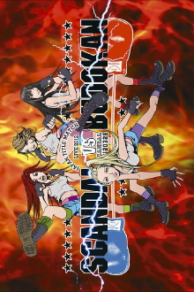 SCANDAL JAPAN TITLE MATCH LIVE 2012-SCANDAL vs BUDOKAN - Trailer