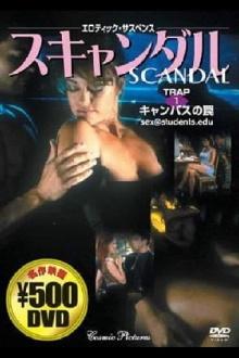 Scandal: Sex@students.edu Trailer