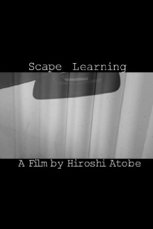 Scape Learning Trailer