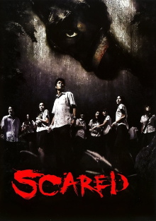 Scared Trailer