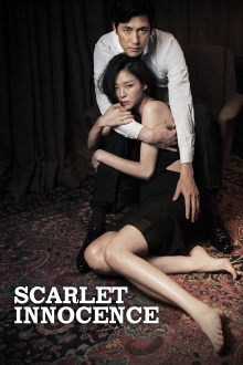 Scarlet Innocence Trailer