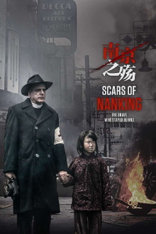 Scars Of Nanking Trailer