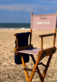 Scenes by the Sea: Takeshi Kitano Trailer