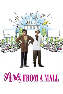 Scenes from a Mall Trailer