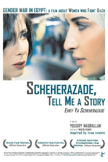 Scheherazade, Tell Me a Story Trailer