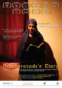 Scheherazade's Diary Trailer