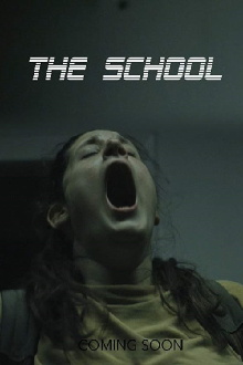 School Trailer