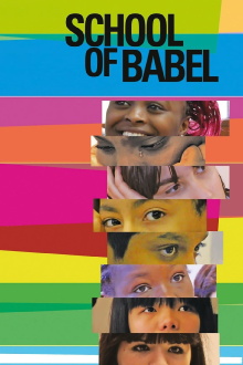 School of Babel Trailer