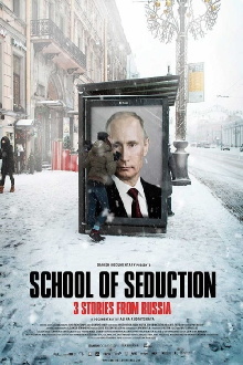 School of Seduction Trailer