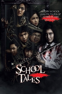 School Tales Trailer