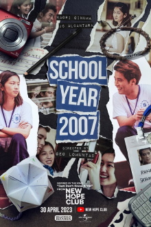 School Year 2007 Trailer