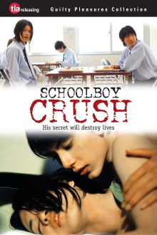 Schoolboy Crush Trailer