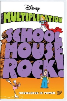 Schoolhouse Rock Multiplication Trailer