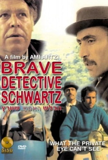 Schwartz: The Brave Detective Trailer