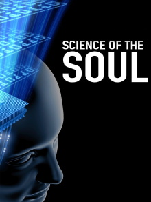Science of the Soul Trailer