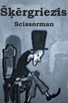 Scissorman Trailer