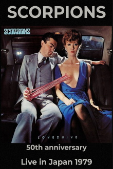 Scorpions: Lovedrive: 50th Band Anniversary Trailer