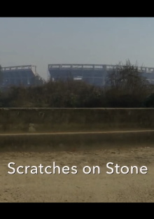 Scratches on Stone Trailer