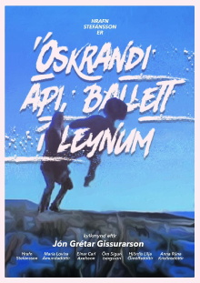 Screaming Ape, Secret Ballet Trailer