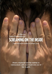 Screaming On The Inside Trailer