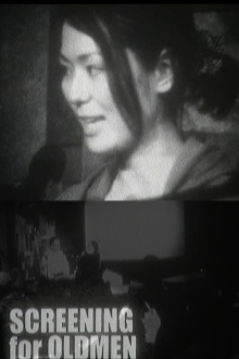 Screening For Old Men Trailer