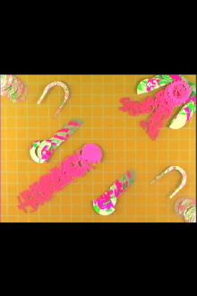 Screensaver #1 Trailer