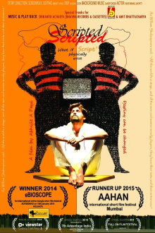 Scripted Short Film Trailer