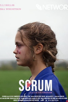 Scrum Trailer
