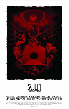 Sculpt Trailer
