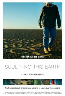 Sculpting This Earth Trailer